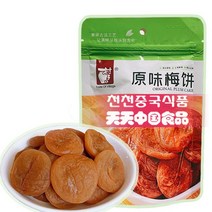 [천천중국식품] 오리지널 매실말랭이 55G 매실 간식 중국간식