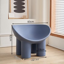 다리 소파 의자 1인양대 게으름의자 디자이너가 가볍고 럭셔리 카페, 자블루[대호]