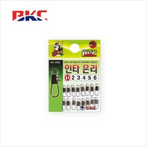 [백경] 인타온리 BK-3029, 2