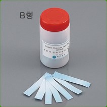 염화코발트시험지(푸른색), 6×48㎜ 100매입 미국산
