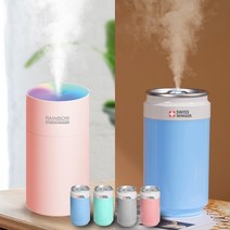 가습기 미니가습기 소형가습기 사무실가습기 가정용가습기 휴대용가습기 필터포함 캔&레인보우, 캔 민트