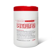 커피클린 커피머신 2종 세정제 900g