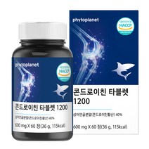 콘드로이친 타블렛 1200 파이토플래닛 콘드로이친1200 보스웰리아 상어연골콘드로이친, 60정 x 2개입