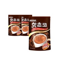 네스카페 [네슬레] 핫초코 알뜰팩 1kg x 2개, 1000g