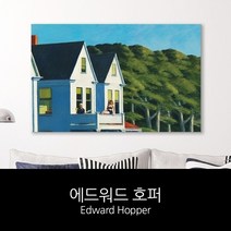 하busyy거실벽걸이액자 소품 인테리어 캔버스 액자 용액자♥hopewe, ♥hopewe35x35cm