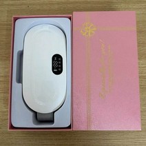 배 허리 찜질 온열 패드 허리 통증 생리통 진동 복부 마사지 찜질기, 흰색