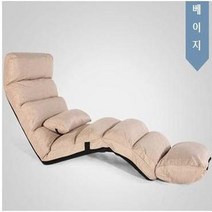 브랜드 1인용 리클라이너의자 라운지체어 회전리클라이닝 안락의자 쇼파, 좌식리클라이너 - 베이지