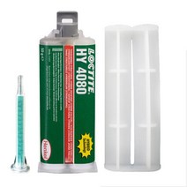 견고한 록타이트 접착제 E60HP 30CL 20HP 고강도 AB 에폭시 수지 HY4070 4080 빠른 건조 구조용 50ml, 06 HY-4080