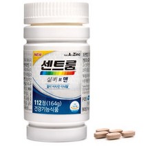 센트룸 실버 포맨 센트륨 종합 멀티 비타민 112정, 상세페이지 참조, 상세페이지 참조, 상세페이지 참조, 상세페이지 참조, 상세페이지 참조