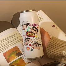 크레용신짱 귀여운 보온 보냉 스텐 500ml 티 커피 텀블러 보틀 등산, d