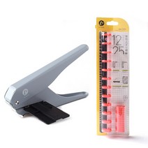 슬러시기계 창의적인 버섯 구멍 모양 펀치 디스크 링 DIY 종이 커터 T 형 펀처 공예 기계 사무실 문구, B5, 01 gray