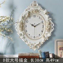거실 벽장식 침실 가정 음소거 유럽풍 엔틱 벽시계 럭셔리 엔젤 인테리어 빈티지 벽걸이시계, 다른, D 섹션 라지 페인트 골드