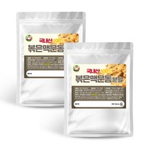 백장생 청양 볶은 맥문동 가루 분말, 300g, 2개