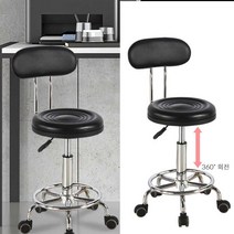 ♣}그랜드√몰:_디자인 계산원 바의자 아일랜드 식탁 카테일바 스툴/»æ빠의자바텐의자#바체어바스툴, 배송GO ☞레드, 배송GO ☞본품선택