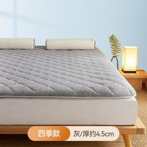 자가 발열 토퍼 기절 웜 돌침대 극세사 양털 차박 캠핑 바닥이불 거실 벨벳 매트리스 실내 장식 가정용 매트 이불 두껍게 겨울 따뜻한 미끄럼 방지 다다미 학생 매트 토퍼 74, 그레이 사계 약 4.5cm 플러스 벨벳 도톰한 램, 더블 침대 180x200cm 만지면 따뜻함 무너지