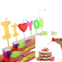 생일초 I LOVE YOU 환갑케이크 생신파티 브라이덜샤워소품