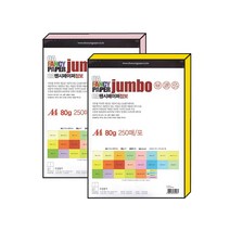 두성종이 OA 팬시페이퍼 점보 250매 125매 칼라 혼합 백색 80g 120g 180g 복사용지, 점보180g(백색125매)