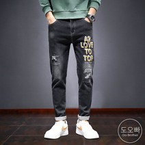 도오빠 남성 청바지 데님 팬츠 일자 슬림핏 블랙진 프린팅 바지 워싱 스판 긴바지 남자청바지 남자바지 28~38size