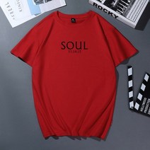 커플시밀러룩 남녀공용 코튼 티셔츠 캐주얼 심플 넥 소울 메이트 레터 커플 매칭 의상281038