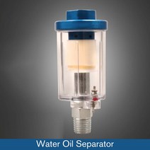 1/4'' Water Oil Separator Inline Air Hose Filter Moisture Trap For Compressor Spray Paint Gu, 한개옵션0