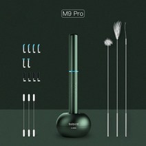 샤오미 비버드 이어스캐너 M9 PRO 스마트 내시경 카메라 귀이개 귀파개 귀지청소, 1개, 그린