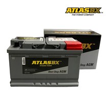 아트라스 AGM60DL 폐배터리 반납조건 공구대여