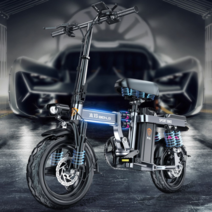 충전식 전기자전거 3단접이식 미니벨로 모터사이클 휴대용, GT3-15A 60km, 48V, Ah