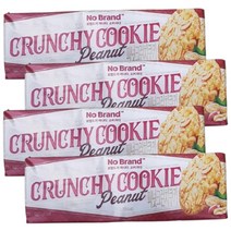 노브랜드 피넛크런치쿠키 175g x 4개 단짠땅콩쿠키 회사간식 사무실과자 회의실스낵, 1개