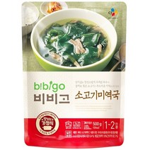 CJ 비비고 소고기미역국 500g x 6팩, 상세페이지 참조