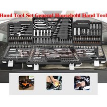 단순 분해툴 일반 가정용 키트 플라스틱 상자 육각렌치 드라이버비트 미니세트 자동차정비 공구, 53PCS