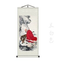 건강 달마 도사 현관에걸면좋은 돈들어오는 스님 대사 그림 사무실 개업 선물 절 집들이, 두루마리 + B + 단일