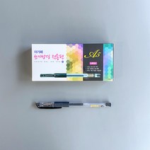 성경쓰기 볼펜 성경필사 펜 검정 빨강 대용량, 12개입, 전용펜800_검정