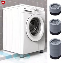 우기마켓 세탁기 받침대 높이조절 소음방지 4p 세트, 1단(4cm)