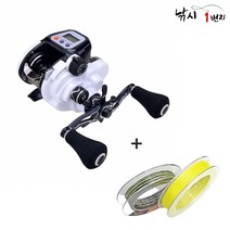 바낙스 카이젠Z 150W 전동릴 소형 쭈꾸미 한치 보증서, 필요없음 {단품만}, 150W {우핸들}