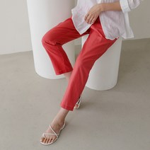 블론컬러팬츠