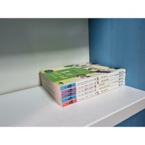 [중고] 미리 보는 중학 교과서 시 소설 소설 극 고전 총5권 세트 -- 상세사진 올림 상급 천재교육