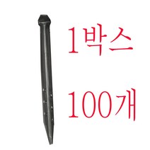 코아핀 코아네트핀 제일선재 고정핀 하우스핀 강철고정핀 앙카핀