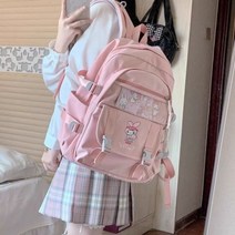 중딩 컨버스 백팩 쿠로미 가방 마이멜로디 여자 중학교 입학 선물 시나모롤 메러디 핑크 초등학생 중학생 대용량 책가방 비주얼 걸