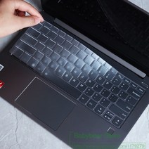 키보드 스킨 루프 포인트 키캡 커버 키스킨 실리콘 노트북 lenovo 5 pro 2, TPU