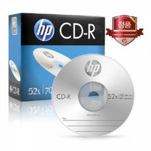 HP CD-R 1P 사무용품 전산용품 CD 디브이디 백업 시디 DVD 저장장치 복사 씨디