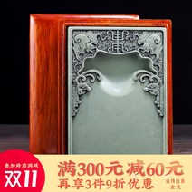 로어컴퍼니 서예 먹가는기계 필방 단계연 사각 한글