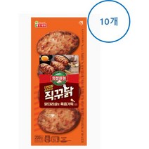 [한끼]의성마늘 직꾸닭 리얼간장 200gX10 방학 홈파티 간식 간편식 안주 밥반찬 전자레인지 조리 롯데햄 가을 식재료 1세트, 10세트