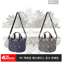 [NC백화점고잔] 레드페이스 여성용 가방 @탈부착 가능한 끈@토트백 숄더백 크로스백으로 다양하게 사용가능@다양한 수납공간@ 스프링토트백 REEGBPX20108