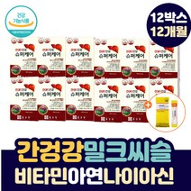 종근당 40 50 대 간 건강 고함량 밀크시슬 실리마린 정 여자 남자 간에 좋은 밀크씨유 간장제 리버 헤파 케어 부모님 여성 남성 성인 밀크티슬 실리마린 간장제