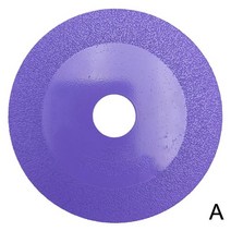 유리 커팅 디스크 100mm 대리석 다이아몬드 톱날 세라믹 타일 옥 연마 그라인딩 고 망간강 1 개, 보라색, 08 purple