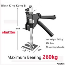 핸드 쟈키 미니 수동 휴대용 소형 자키 작키 리프트 만능 지렛대 무거운 가구 이동 노동 절약 암 캐비닛 잭 리프터 다기능 석고 시트 수리, 블랙 킹콩 b