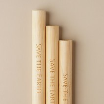 대나무 버블티 프린트 친환경 벌크 커피 일회용 스트로우 B04