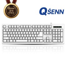 큐센 SEM-DT45 NEW Plus USB 화이트 유선키보드