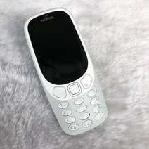 노키아 3310 2017 휴대 전화 좋은 가성비 핸드폰 언락폰 2G GSM 900/1800, 02 Add Manual Box, 02 GRAY