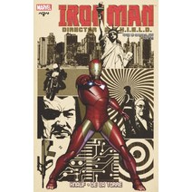 아이언 맨 : S.H.I.E.L.D 국장, 시공사